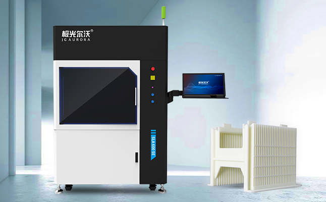 工業(yè)級3D打印機多少錢？